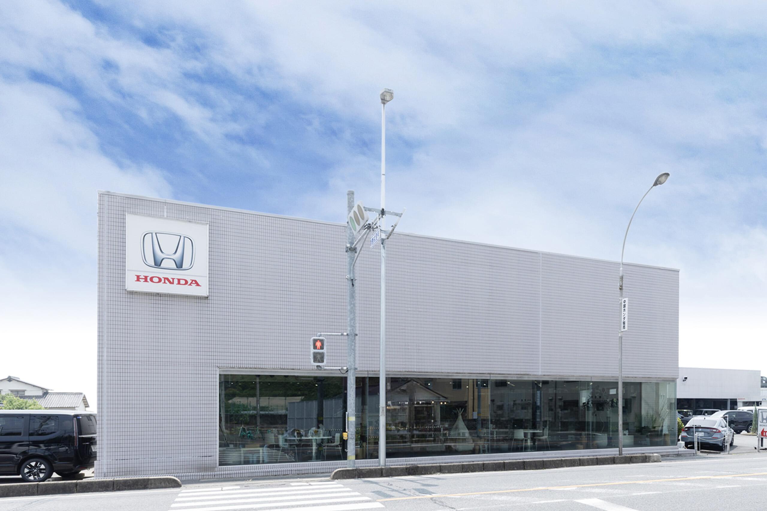 岩国店