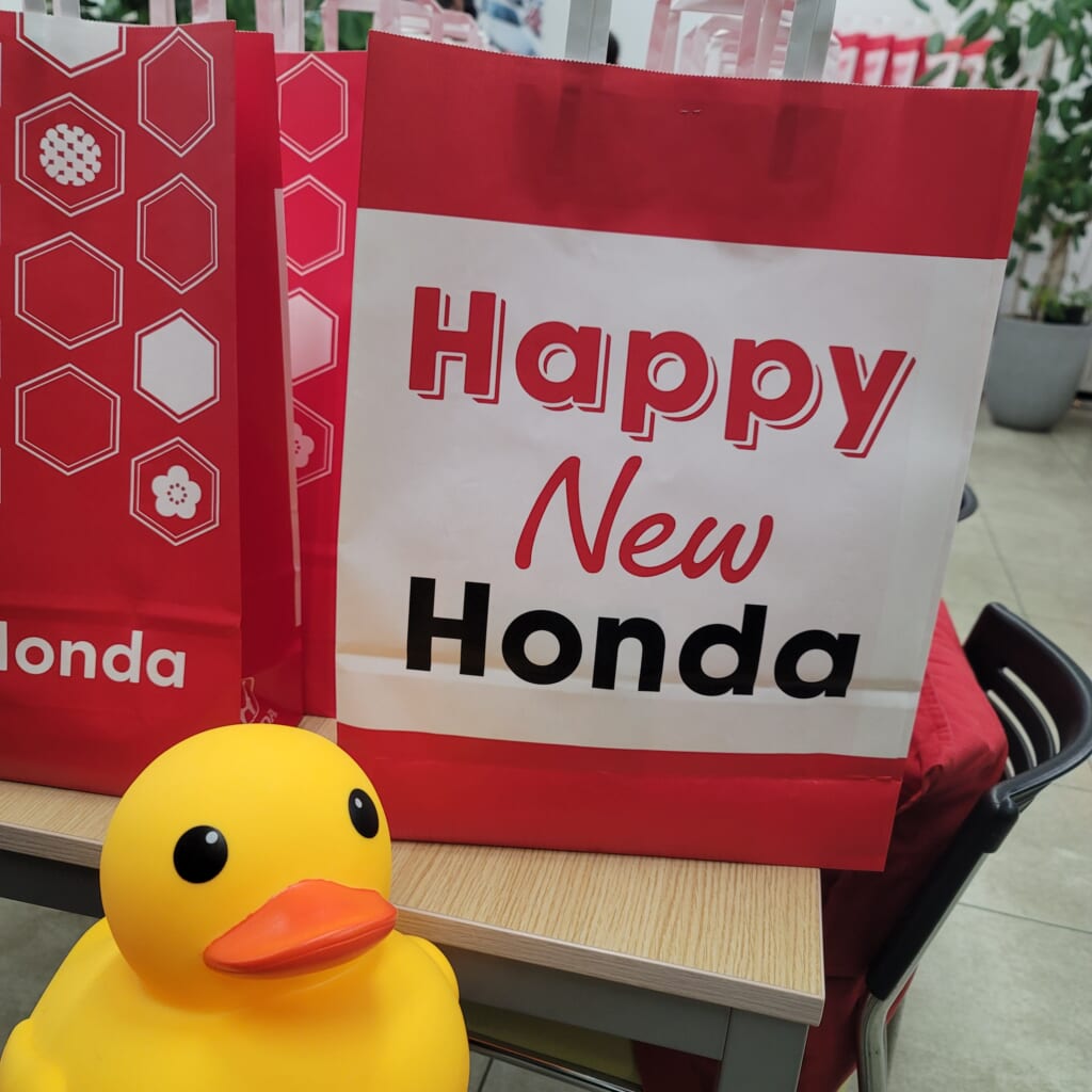 明けましておめでとうございます！