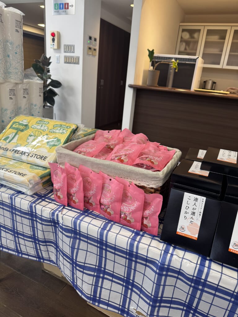 年始のキャンペーン実施中🧧✨