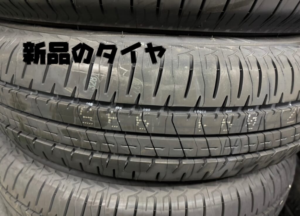 タイヤの状態は確認されていますか？🛞✨