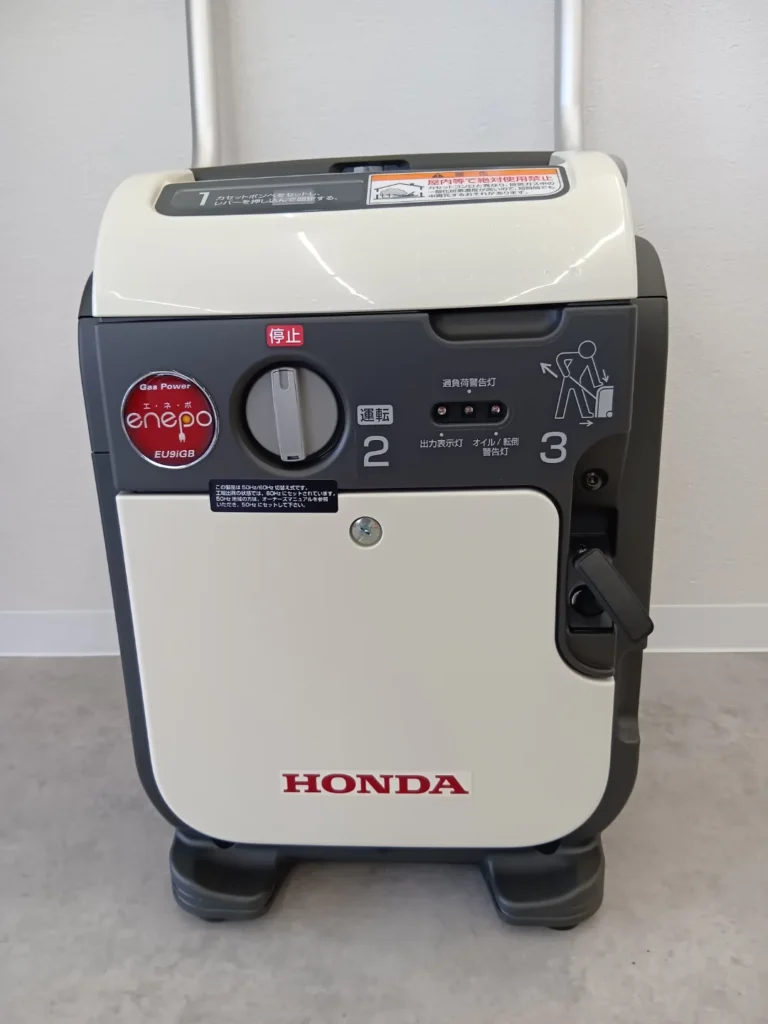 発電機　エネポのご紹介です🎶