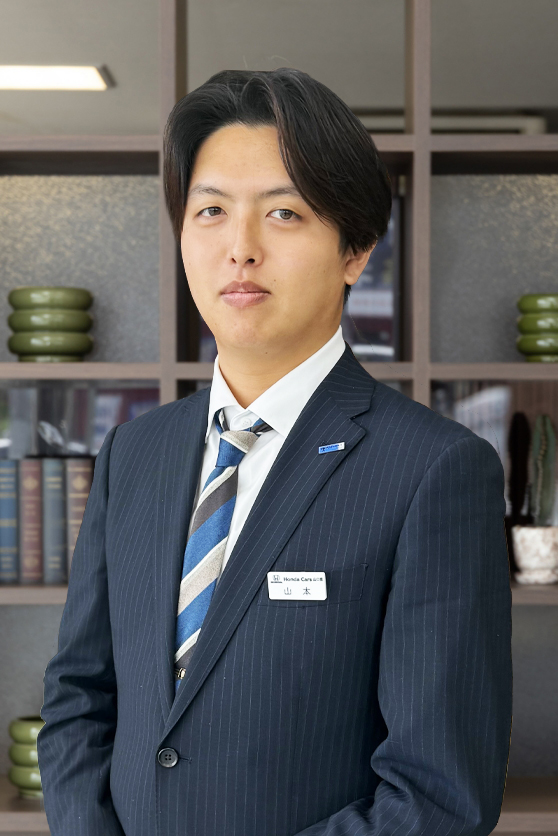 山本