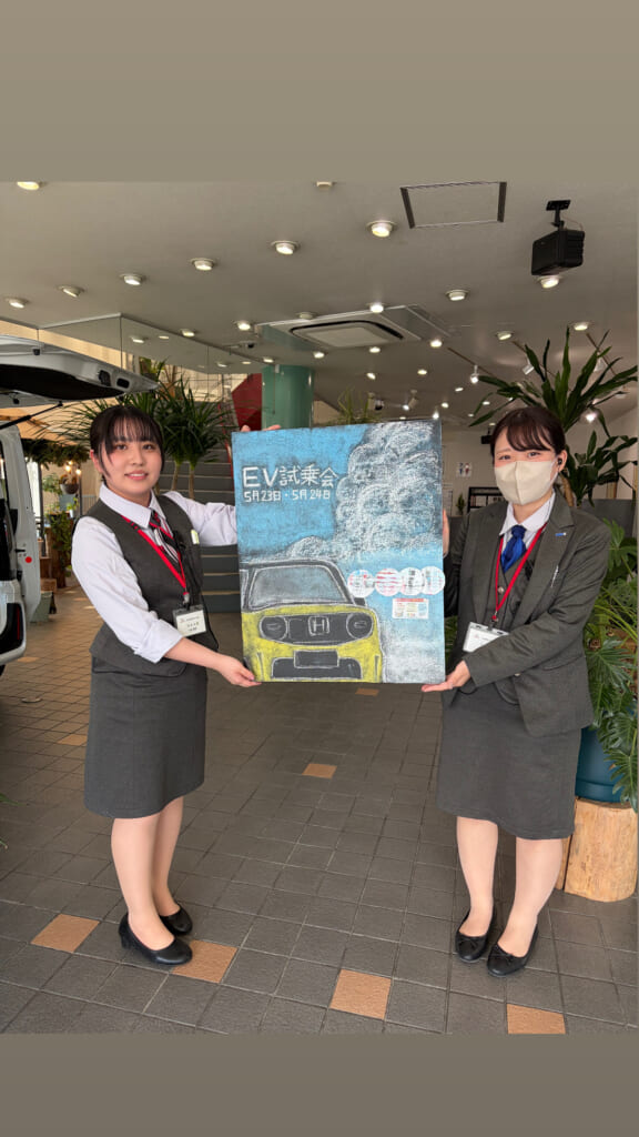 EV試乗会🚗³₃