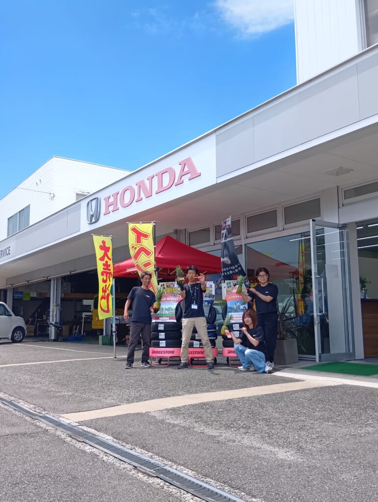 1日目終了！ありがとうございました😊