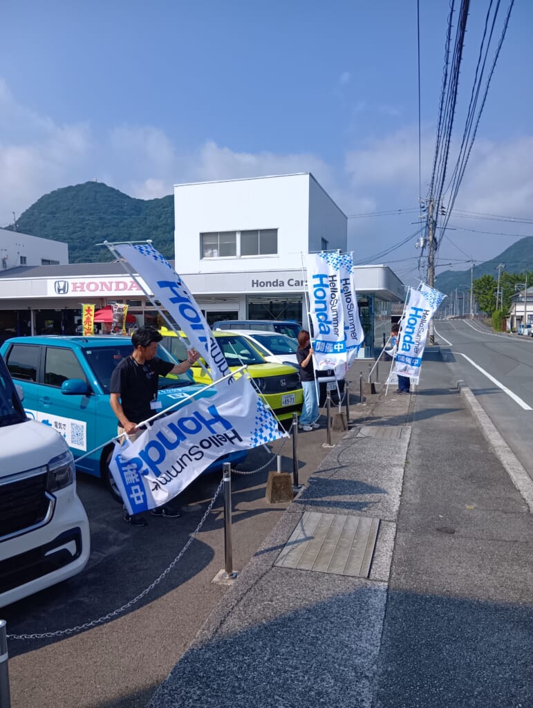 イベント2日目始まりました～😎✊
